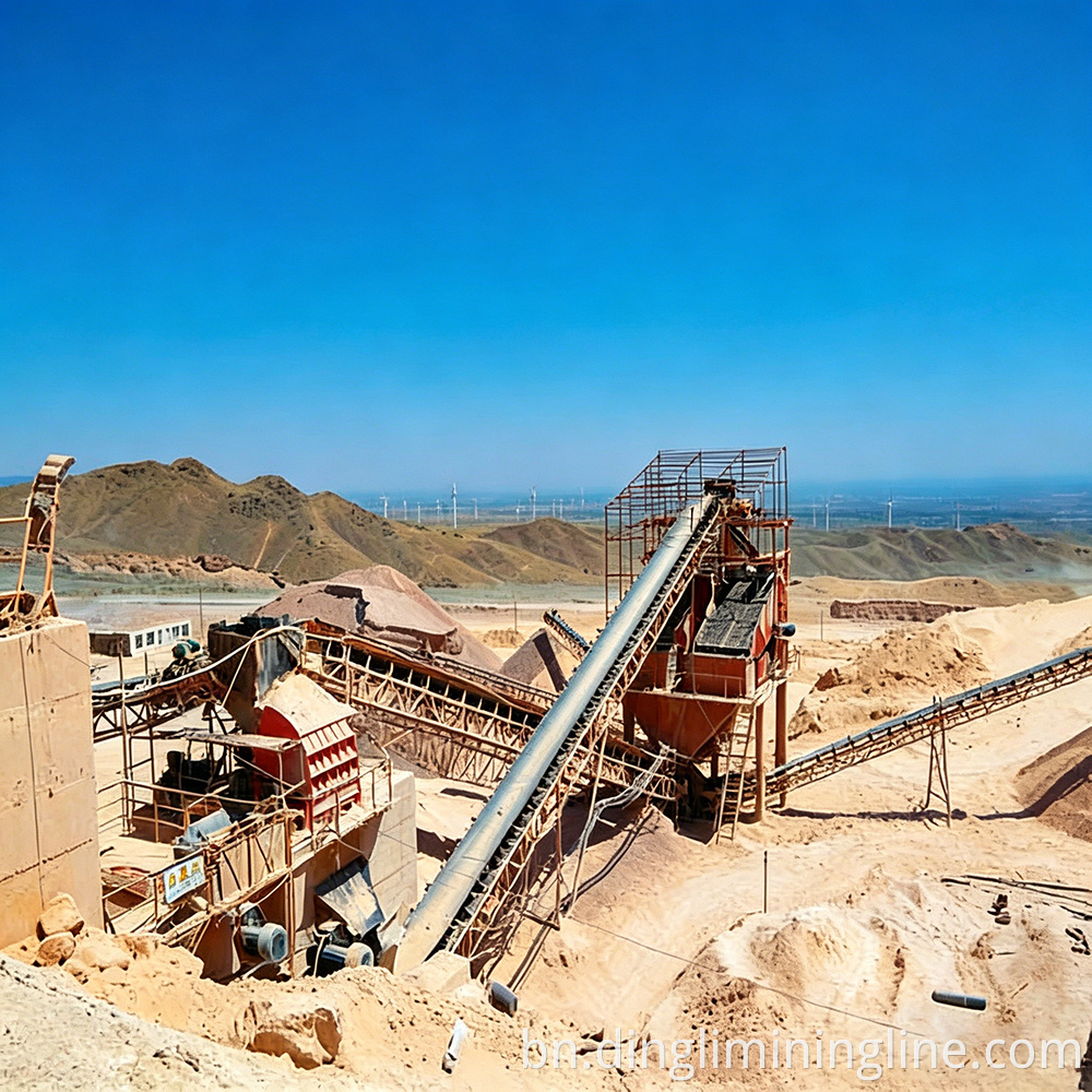 shaping crusher for aggregate